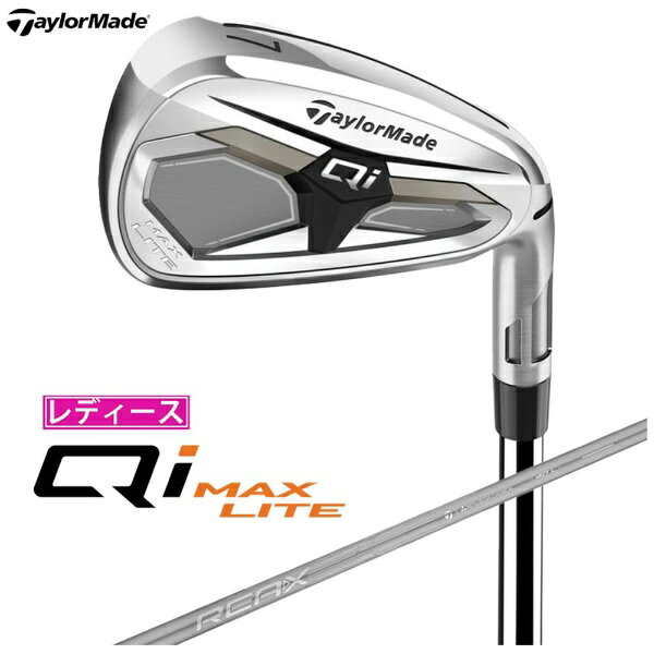 テーラーメイドゴルフ｜Taylor Made Golf レディース アイアン Qi MAX LITE キューアイ マックス ライト [AW /50° /REAX 40 /A /右利き用]