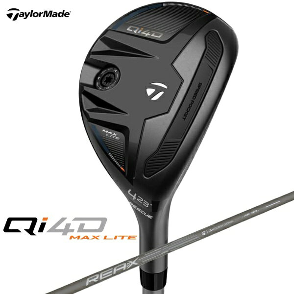テーラーメイド Qi4D MAX LITE レスキュー