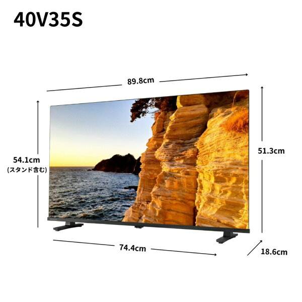 REGZA｜レグザ 液晶テレビ REGZA 40V35S [40V型 /Bluetooth対応 /フルハイビジョン /Y（3枚目）