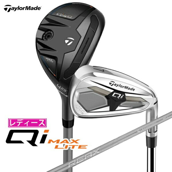 楽天市場】テーラーメイド アイアン（その他｜ゴルフ）：スポーツ