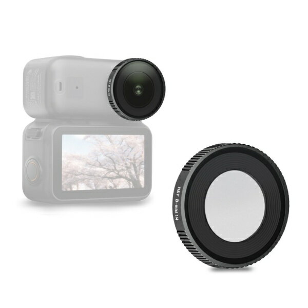 特殊效果用 - H&Y｜エイチアンドワイ DJI ブラックプロミスト 1/4 OSMO NANO用 単品 ブラック DJI-ONBM