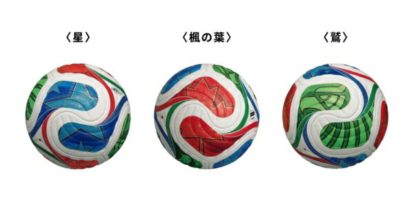 ���ƥ��molten �եåȥ���ܡ��� �ȥꥪ��� �եåȥ��� �եåȥ���3��� �ۥ磻�� ADFF320