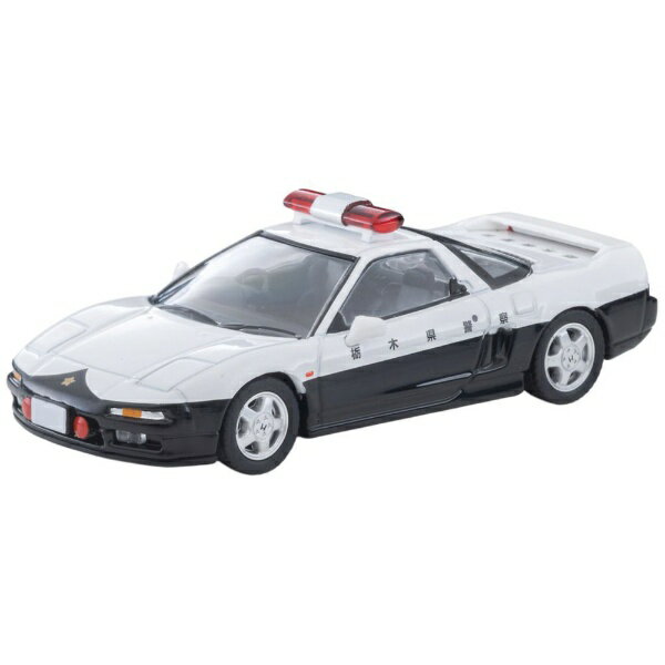 【2026年6月】 トミーテック｜TOMY TEC トミカリミテッドヴィンテージ NEO LV-N367a ホンダNSX パトロールカー 92年式（栃木県警）【...