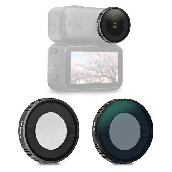 【製品特徴】■H&Y CPL + Black Promist 1/4 Filter for OSMO NANO DJI（オズモ ナノ CPL + ブラックプロミスト）は、DJI OSMO NANO専用に設計されたPLフィルターとブラックミストを組み合わせたフィルターセットです。■DJIのウェアラブルカメラ OSMO NANOに最適化された設計により、装着時のバランスや画質への影響を考慮しています。■CPLフィルターは、偏光率99.9%のハイエンド偏光膜を採用し、反射光の調整によって被写体の質感表現をサポートします。■青空や新緑、紅葉などの自然風景撮影において、色彩表現を引き立てる効果が期待できます。■水面やガラス面などの反射を抑制または調整し、映り込みの軽減に役立ちます。■Black Mistフィルターは、点光源などの強いハイライトを中心にやわらかな滲みを加えることで、シネマチックな映像表現を演出します。■ブラックミストは、H&Yで特に人気の高い1/4強度を採用し、効果と使いやすさのバランスに配慮しています。■H&Yのアクションカム・ウェアラブルカメラ用フィルターは、自社製造による高い品質管理のもとで生産されています。■アクションカム用フィルターは、高画質とコストパフォーマンスの両立を目指した設計です。■低反射コーティングを施すことで、フレアやゴーストの発生を抑え、クリアな映像表現をサポートします。■Nanoコーティングにより、撥水・防汚・帯電防止・防傷といった実用性を考慮した表面処理が施されています。■製品企画から製造までを自社で一貫して行うH&Yならではの品質管理体制が反映されています。【製品仕様】●対応機種：DJI OSMO NANO●フィルター構成：CPLフィルター（円偏光）、Black Mistフィルター（ソフト効果）●偏光率：99.9%（CPLフィルター）●ブラックミスト濃度：1/4●コーティング：低反射コーティング、Nanoコーティング●Nanoコーティング特性：撥水、防汚、帯電防止、防傷【付属品】●CPLフィルターが1枚付属します。●Black Promist 1/4 フィルターが1枚付属します。【補足】▲本製品は、動画撮影を主用途として設計されたフィルターセットです。▲CPLフィルターとブラックミストフィルターを用途に応じて使い分けることで、表現の幅を広げることが可能です。▲低反射コーティングとNanoコーティングは、撮影時の画質維持と日常的なメンテナンス性の向上を目的としています。【注意事項】◆本製品は、DJI OSMO NANO専用設計のため、他機種への装着は保証されていません。◆ブラックミストフィルターは、光源条件や撮影環境によって効果の出方が異なります。◆CPLフィルターは、撮影角度や光の方向によって効果が変化します。◆装着時や取り外し時は、カメラ本体およびフィルターに無理な力を加えないよう注意してください。