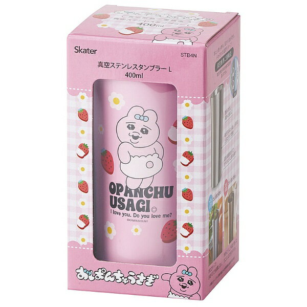 Skater｜スケーター ステンレスタンブラー400ml おぱんちゅいちご STB4N
