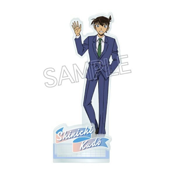 【2026年3月】 ツインクル｜Twinkle 名探偵コナン ハイファイブ　アクリルスタンド　工藤新一【発売日..