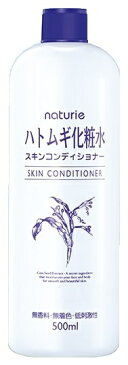 イミュ　Imju ナチュリエスキンコンディショナー（ハトムギ化粧水）500ml［化粧水］【rb_pcp】