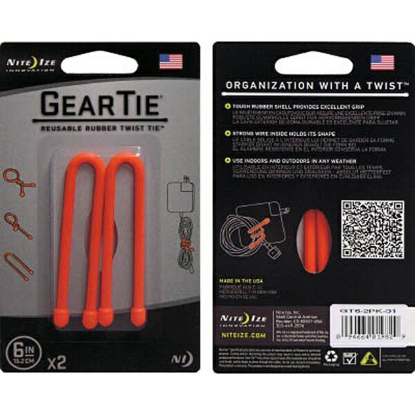 NITE IZE｜ナイトアイズ ヘッドフォンキーパーツ GEAR TIE 6inc GT62PK31