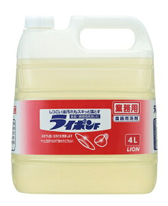 ライオンハイジーン ライポンF 液体 4L 〔住居用洗剤〕