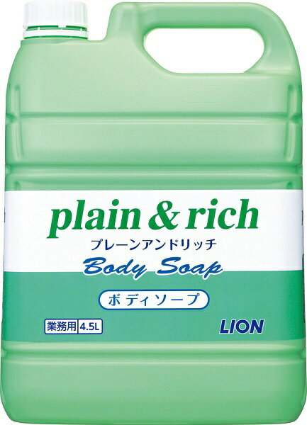 ���C�I���n�C�W�[���bLion hygiene plain��rich �v���[�������b�`  �{�f�B�\�[�v 4.5L �k�{�f�B�\�[�v�l