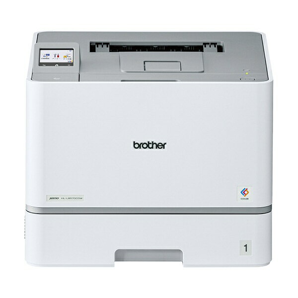 brother｜ブラザー 4色カラーレーザー