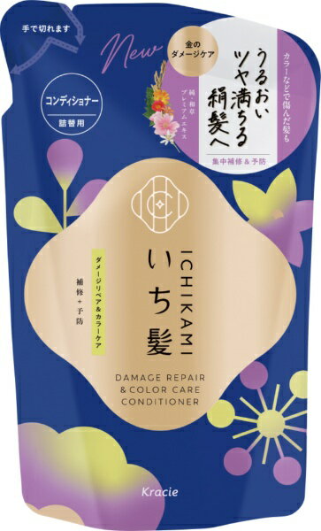 クラシエ｜Kracie いち髪 ダメージリペア&カラーケア コンディショナー 詰替用　320g