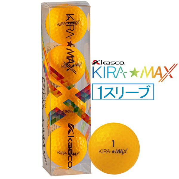 楽飛びMAX！飛距離重視アベレージゴルファー向け2PCボール。飛びとコストのベストバランス。DISTANCE MAX！飛びMAX!新配合で反発性能アップ！コアを柔らかくカバー硬度を高くした新配合により反発性能がアップ。試打テストでは、前モデルと比べてボール初速1.1%アップし、飛距離が約2ヤードアップ※しました。初速が上がり、スピンを抑え飛距離を最大化します。※キャスコ調べ高く球が上がる！ディンプル形状を浅く、緩やかにすることで高く上がる設計。どの速度領域・スピン領域においても安定した弾道を実現します。FEEL MAX！フィーリングアップで楽飛び！前モデルKIRA★STARより8％柔らかさがアップ。コアとカバーの組み合わせにより、柔らかさの中にもしっかり感、弾き感が得られます。FUN MAX！輝き＆選べるカラーでもっと楽しい！ボールカラーはイエロー、オレンジ、ライム、ホワイト、レッド、アクアに新色のターコイズとブルーを追加。8色の中から選べる楽しさを提供します。KIRA CONCEPT見える！キラシリーズKIRAボールは単なる色付きボールではなく、カバー材に蛍光顔料を使用しているため、紫外線を可視光線領域の光に変換し、より多くの光が目に届くことで「見える」設計。KIRAボールの見えるメリットにより、ゴルフプレーをより楽しいものにします。