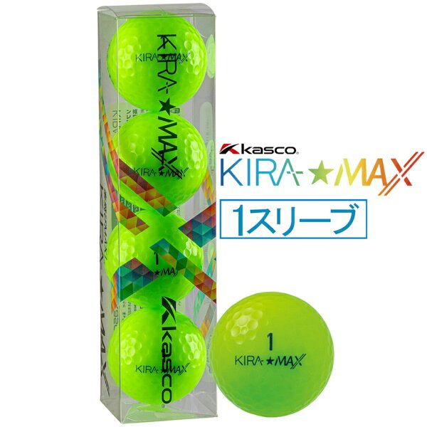 楽飛びMAX！飛距離重視アベレージゴルファー向け2PCボール。飛びとコストのベストバランス。DISTANCE MAX！飛びMAX!新配合で反発性能アップ！コアを柔らかくカバー硬度を高くした新配合により反発性能がアップ。試打テストでは、前モデルと比べてボール初速1.1%アップし、飛距離が約2ヤードアップ※しました。初速が上がり、スピンを抑え飛距離を最大化します。※キャスコ調べ高く球が上がる！ディンプル形状を浅く、緩やかにすることで高く上がる設計。どの速度領域・スピン領域においても安定した弾道を実現します。FEEL MAX！フィーリングアップで楽飛び！前モデルKIRA★STARより8％柔らかさがアップ。コアとカバーの組み合わせにより、柔らかさの中にもしっかり感、弾き感が得られます。FUN MAX！輝き＆選べるカラーでもっと楽しい！ボールカラーはイエロー、オレンジ、ライム、ホワイト、レッド、アクアに新色のターコイズとブルーを追加。8色の中から選べる楽しさを提供します。KIRA CONCEPT見える！キラシリーズKIRAボールは単なる色付きボールではなく、カバー材に蛍光顔料を使用しているため、紫外線を可視光線領域の光に変換し、より多くの光が目に届くことで「見える」設計。KIRAボールの見えるメリットにより、ゴルフプレーをより楽しいものにします。