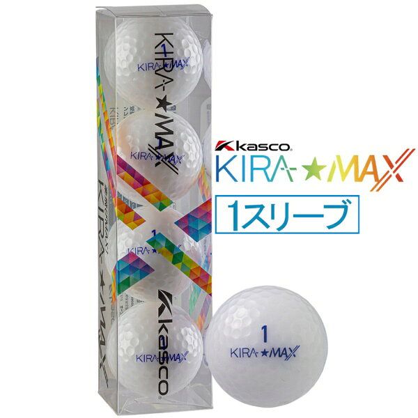 KASCO - キャスコ｜kasco ゴルフボール KIRA MAX (キラマックス) ホワイト [4球（1スリーブ）]
