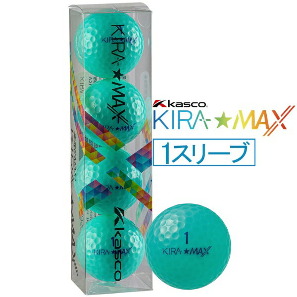 楽飛びMAX！飛距離重視アベレージゴルファー向け2PCボール。飛びとコストのベストバランス。DISTANCE MAX！飛びMAX!新配合で反発性能アップ！コアを柔らかくカバー硬度を高くした新配合により反発性能がアップ。試打テストでは、前モデルと比べてボール初速1.1%アップし、飛距離が約2ヤードアップ※しました。初速が上がり、スピンを抑え飛距離を最大化します。※キャスコ調べ高く球が上がる！ディンプル形状を浅く、緩やかにすることで高く上がる設計。どの速度領域・スピン領域においても安定した弾道を実現します。FEEL MAX！フィーリングアップで楽飛び！前モデルKIRA★STARより8％柔らかさがアップ。コアとカバーの組み合わせにより、柔らかさの中にもしっかり感、弾き感が得られます。FUN MAX！輝き＆選べるカラーでもっと楽しい！ボールカラーはイエロー、オレンジ、ライム、ホワイト、レッド、アクアに新色のターコイズとブルーを追加。8色の中から選べる楽しさを提供します。KIRA CONCEPT見える！キラシリーズKIRAボールは単なる色付きボールではなく、カバー材に蛍光顔料を使用しているため、紫外線を可視光線領域の光に変換し、より多くの光が目に届くことで「見える」設計。KIRAボールの見えるメリットにより、ゴルフプレーをより楽しいものにします。