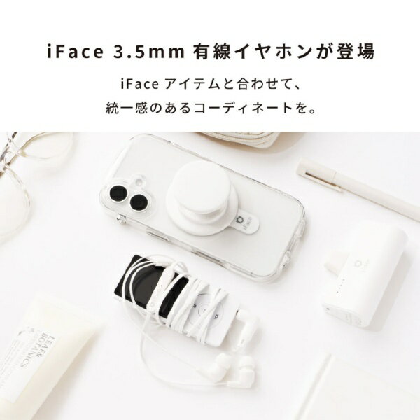 HAMEE｜ハミィ イヤホン カナル型 iFace ピンク 691-182097 [カナル型 /φ3.5mm ミ...