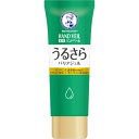 ロート製薬｜ROHTO Mentholatum(メンソレータム）薬用ハンドベール うるおいさらっとジェル（70g）〔ハンドクリーム〕【rb_pcp】