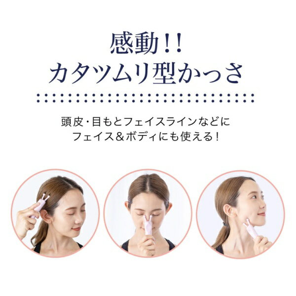 �������Х롦����ѥ��GLOBAL JAPAN �ߥ�ĥ�ꥫ�å���BK �֥�å� J94-34