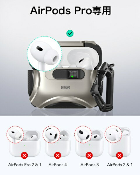 ���������������ESR AirPods Pro3 ������ Cyber FlickLock �����˥��� 1C02200202-Titanium
