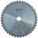 チップソージャパン｜TIP SAW JAPAN 鉄鋼用ダンク（160mm） TD160《※画像はイメージです。実際の商品とは異なります》