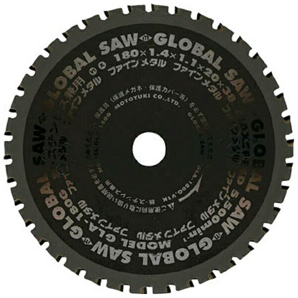 ��ȥ業��MOTOYUKI Ŵ�����ƥ�쥹���ѡ�GLA-305KX54��GLA305K�Ԣ������ϥ��᡼���Ǥ����ºݤξ��ʤȤϰۤʤ�ޤ���