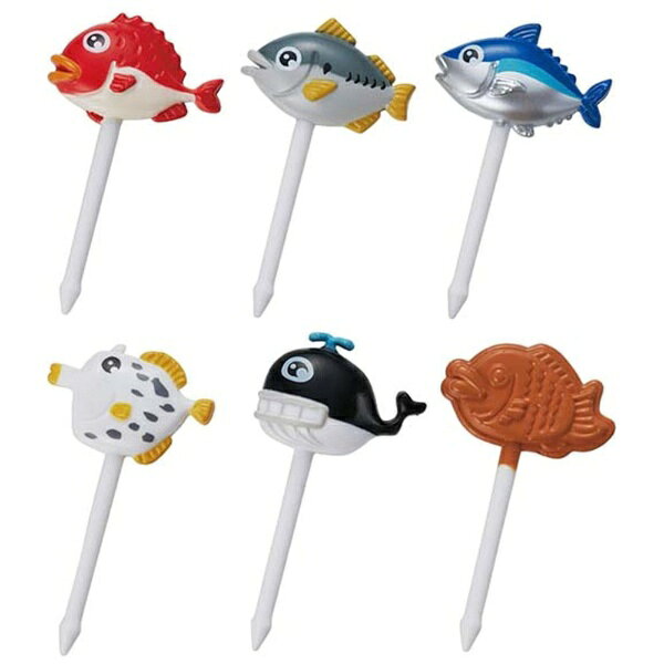 ●魚柄のお弁当用ピックです。●ミートボールやミニトマトなどにさせば、楽しいお弁当のできあがりです。●お子様のお弁当や、ホームパーティーなどでお使いいただけます。●デザートにさして使うのもおすすめです。