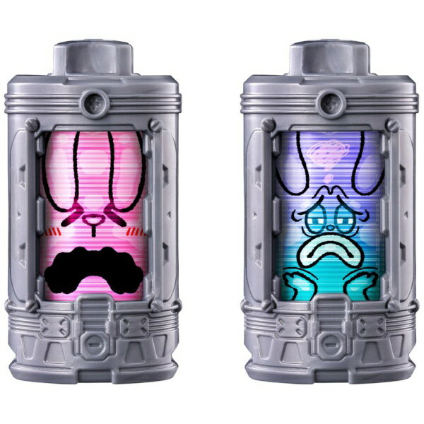 DXエモルギアセット 03