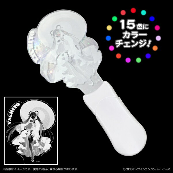 【2026年6月】 清水産業｜SHIMIZU Industry 超かぐや姫！ アクリルLED ペンライト/月見ヤチヨ【発売日以降のお届け】 【代金引換配送不可】