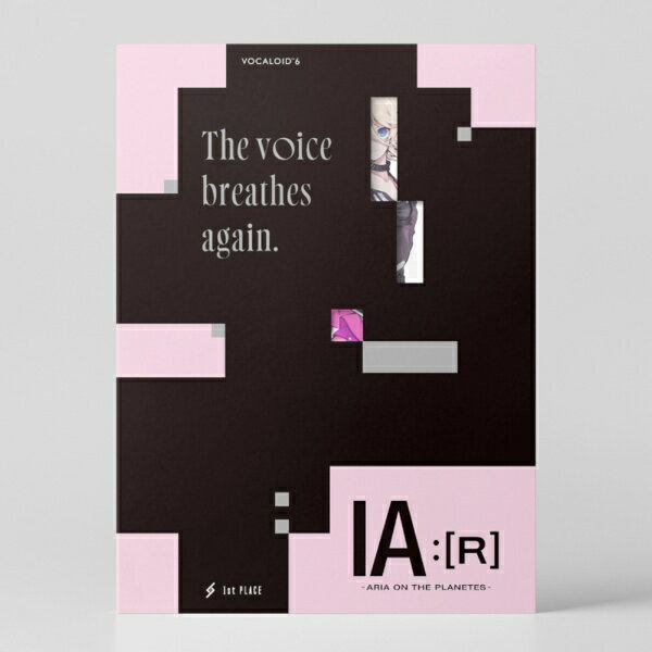 1st PLACE｜ファーストプレイス VOCALOID6 IA :[R] -ARIA ON THE PLANETES- Voicebank [Win・Mac用]