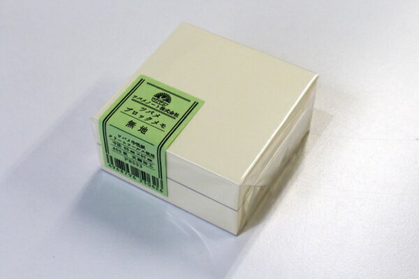 楽天市場】カモ井 3303neo 21mmの通販