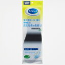 ショールズ ウェルネス カンパニー|Scholls Wellness Company 【ドクターショール】 強力消臭・抗菌 インソール 1足入(4)