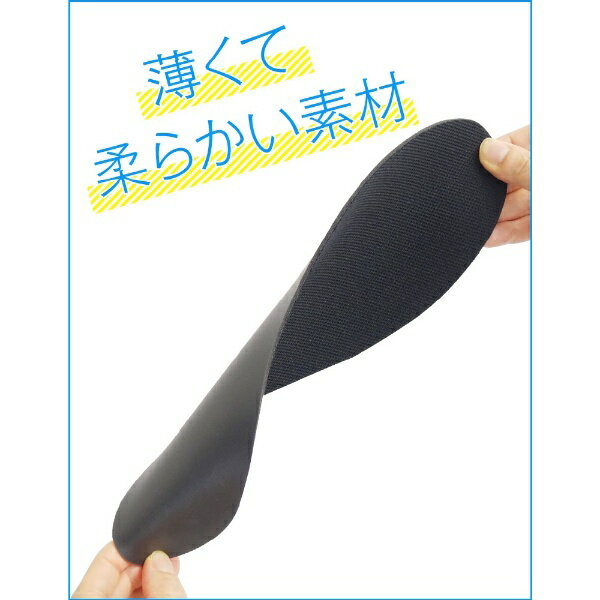 ショールズ ウェルネス カンパニー｜Scholls Wellness Company 【ドクターショール】 強力消臭・抗菌 インソール 1足入