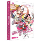 AHS｜エーエイチエス 〔Win・Mac版〕 VOCALOID 4 猫村いろは コンプリート ナチュラル・ソフト[VOCALOID4ネコムライロハコン]