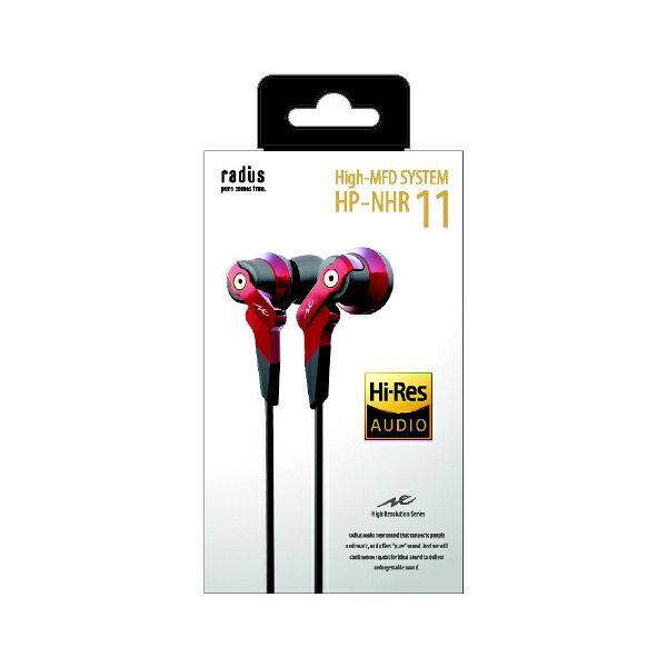【エントリーで最大全額ポイント還元｜7/5まで】 ラディウス｜radius イヤホン カナル型 HP-NHR11 レッド [カナル型 /φ3.5mm ミニプラグ][HPNHR11R]【rb_audio_cpn】 biccamera-10979736 楽天ビック(ビックカメラ×楽天) サンプル画像2