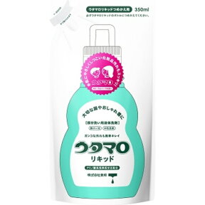 東邦｜TOHO ウタマロ リキッド つめかえ用 （350ml）〔衣類洗剤〕【rb_pcp】