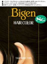 hoyu|ホーユー Bigen(ビゲン) ヘアカラー 8G 1液40ml+2液40ml〔カラーリング剤〕