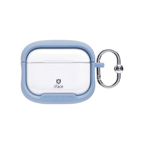 HAMEE｜ハミィ AirPods Pro 3対応 Reflection ポリカーボネートクリアケース iFace ペールブルー 41-188549
