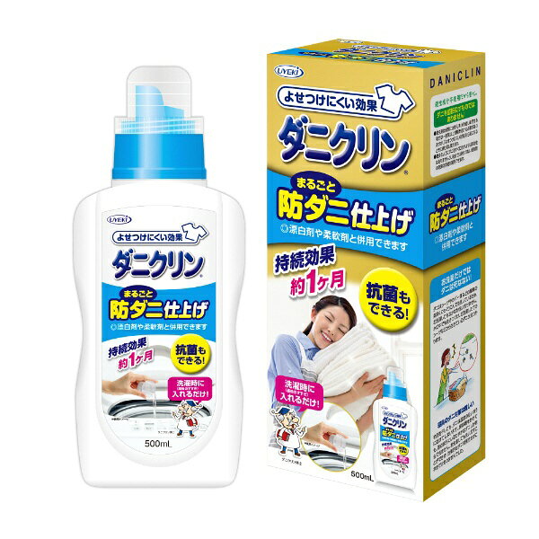 UYEKI｜ウエキ 【ダニクリン】まるごと仕上げ剤 500ml〔ダニ対策〕【rb_pcp】のサムネイル