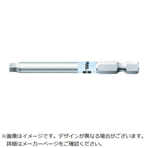 乐天商城 - WERA社｜ヴェラ 3868/4　ステンレスビット　スクエア1X89　071097《※画像はイメージです。実際の商品とは異なります》