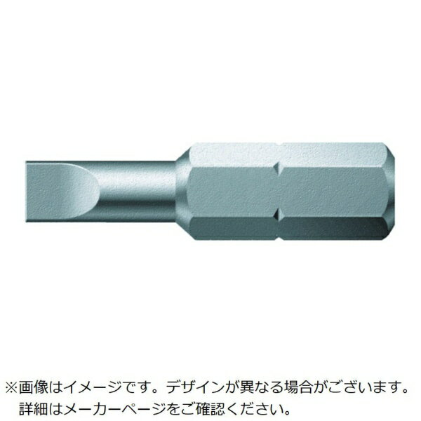 WERA社｜ヴェラ 851/Z ビット +0×25 056500《※画像はイメージです。実際の商品とは...