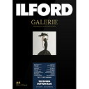 楽天楽天ビック（ビックカメラ×楽天）イルフォード｜ILFORD ギャラリープレステージ ギャラリーテクスチャードコットンラグ 310g/m2 （A4サイズ・25枚）　GALERIE Textured Cotton Rag　422383[422383ギャラリーテクスチャード]