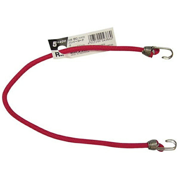 ユタカメイク｜YUTAKA ゴム　バンジーコード　5mm×400mm　赤　BC5405