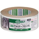 ニトムズ|Nitoms 光沢アルミテープロングE 50×49 J3301(4)