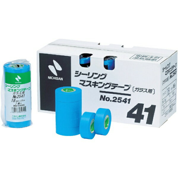 ニチバン｜NICHIBAN シーリングマスキングテープ （ガラス用）6巻入（幅21mm/長さ18m） ブルー 2541H21