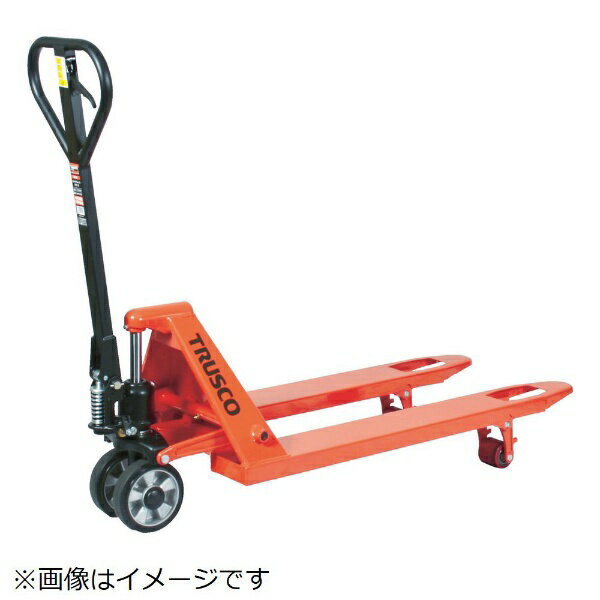 トラスコ中山｜TRUSCO NAKAYAMA ハンドパレットトラック　1.5t用　L1050XW550　軽量型　THPT1510555S 