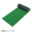 【エントリー最大5倍|対象ユーザー限定 6/30迄】 トラスコ中山|TRUSCO NAKAYAMA 人工芝 1820X20m TTF18206 【メーカー直送・代金引換不可・時間指定・返品不可】