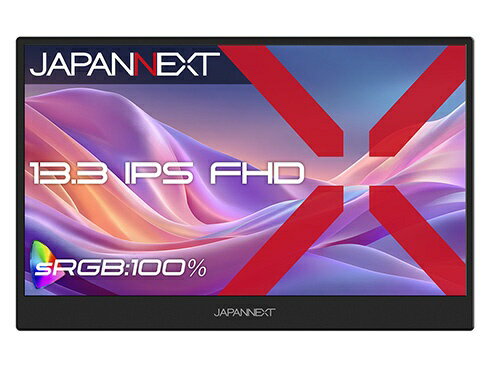 JAPANNEXT JAPANNEXT 13.3インチ IPSパネル搭載 フルHD(1920x1080)解像度 モバイルモニター JN-MD-IPS133F miniHDMI USB-C sRGB:100% HDR 自立式キックスタンド搭載 フェルトケース同梱【2年保証】 JAPANNEXT JN-MD-IPS133F [13.3型 /フルHD(1920×1080) /ワイド /60Hz](2.0)