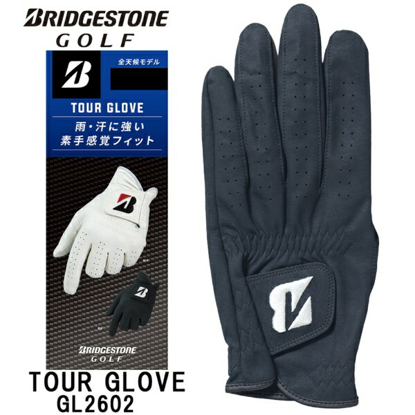 ブリヂストン｜BRIDGESTONE ゴルフグローブ TOUR GLOVE ブラック GL2602 [左手着用...