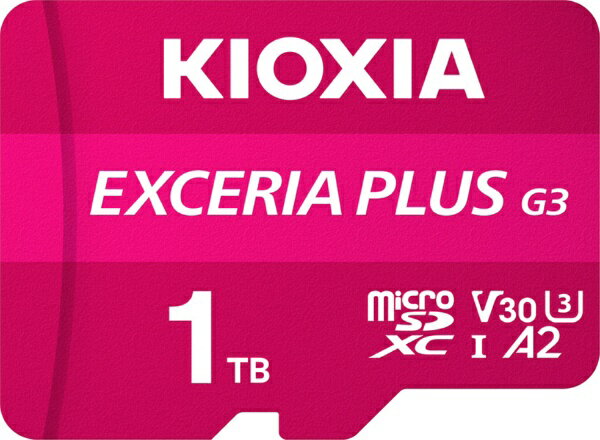 最大読み出し速度100MB/s最大書き込み速度90MB/sの1TB・microSDXC/SDHC　UHS-1メモリカード （指定カードリーダー使用時　最大読出速度210MB/s　最大書込速度150MB/s）